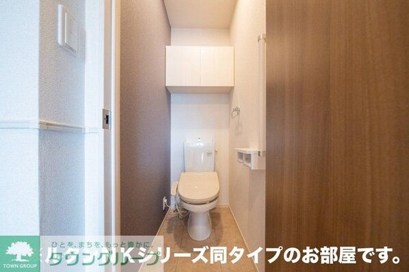 ナチュール メゾンの物件内観写真